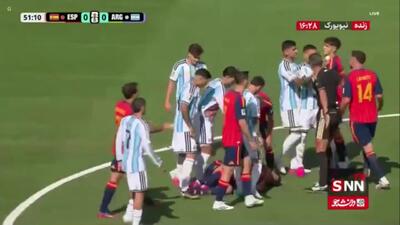  درگیری بازیکنان دو تیم اسپانیا و آرژانتین / اسپانیا 0 - 0 آرژانتین
