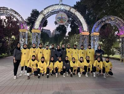  برگزاری نخستین تمرین تیم ملی جوانان بانوان