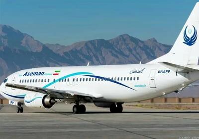  فرودگاه شیراز آماده ارائه خدمات پروازی به زائران اربعین