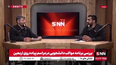  معاون اردویی بسیج دانشجویی کشور: «قوموا لله»، شعار امسال جریان بسیج دانشجویی در اربعین است/ تاکنون ۱۸۷ موکب از جریان دانشگاهی شناسایی شده‌اند