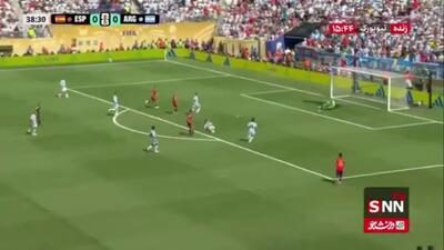 شوت اویارزابال توسط مارتینز مهار شد / اسپانیا 0 - 0 آرژانتین