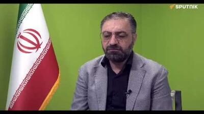  قادری به اسپوتنیک: «کشورها میتوانند با اشتراک گذاشتن توانمندیها و ظرفیتهای خود یک امنیت دست جمعی فراهم کنند»