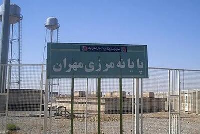  نرخ پارکینگ در مرز مهران تعیین شد / مرز چیلات دهلران در آستانه بازگشایی