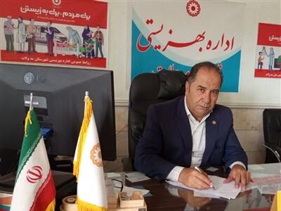  4 هزار و 500 نفر از شهروندان مه‌ولاتی زیرچتر حمایت بهزیستی - تسنیم