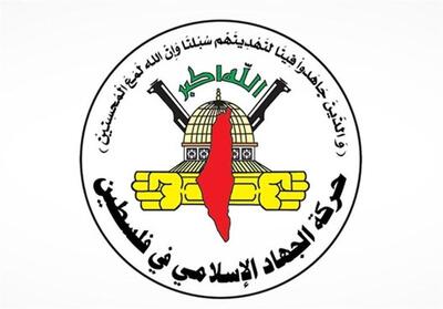  جهاد اسلامی: انتخاب خلیل الحیه پیام قدرت و انسجام حماس است - تسنیم