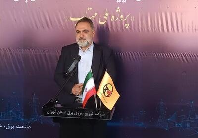  پاکدشت با 2500 واحد صنعتی نیازمند توجه ویژه در تأمین برق است - تسنیم
