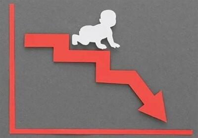 زنگ خطر جمعیتی در کردستان؛ وقتی نرخ باروری از مرز هشدار عبور میکند! - تسنیم