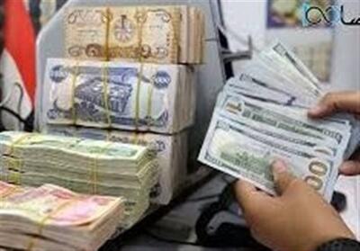  فروش ارز اربعین تا 12 مرداد ادامه دارد - تسنیم
