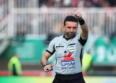 اعلام اسامی داوران بازی جنجالی فصل