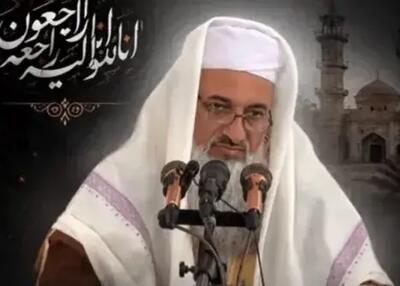  امام جمعه اهل سنت میرجاوه ترور شد
