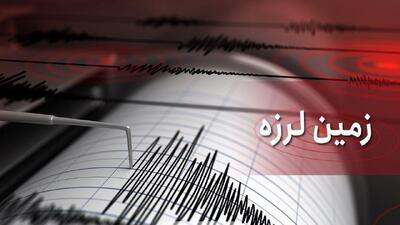  وقوع زلزله ۳ ریشتری در حوالی ماسوله