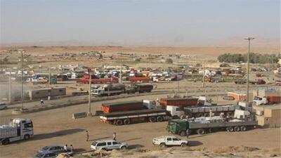 بازارچه مرزی «هلاله شمالی» ایلام در دولت تصویب شد
