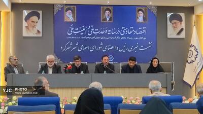 جهش چهارساله بودجه شهرداری؛ پیشبینی بودجه ۲ هزار و ۹۸۱ میلیارد تومانی شهرداری در سال جاری