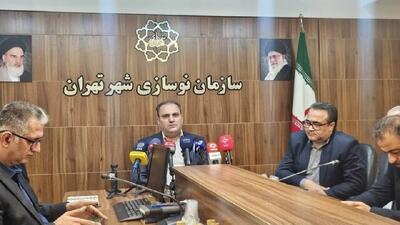 پروژه ۷۰ همتی «حیاط تهران»؛ الگوی جدید بازآفرینی شهری