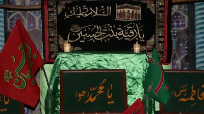  برگزاری مراسم شهادت حضرت رقیه (س) در شهر عسگران + عکس