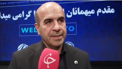  تسهیلات برای احداث نیروگاه‌های خورشیدی افزایش پیدا می‌کند؟+ فیلم