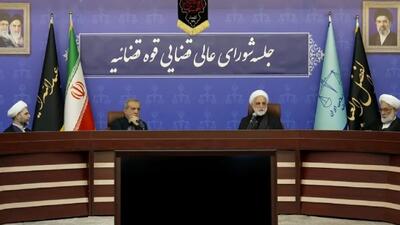  رئیس قوه قضاییه: نفوذی‌ها دنبال سرگرم کردن مردم به مسائل دست چندم هستند