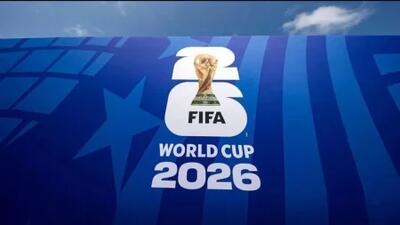  رونمایی از فهرست نامزدهای تیم منتخب جام جهانی 2026 + لیست