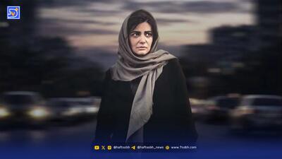  عصر سینما | زمان اکران فیلم «ماه پنهان» اعلام شد