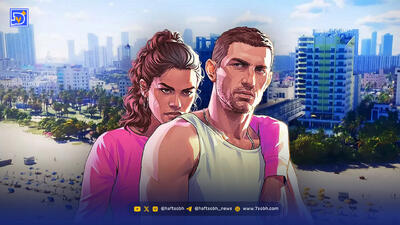 GTA چگونه محبوب شد؟ / رازهایی که راکستار از ما مخفی کرد