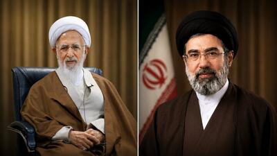  آیت الله جوادی آملی: وظیفه ما تأیید و حفظ رهبری است + ویدئو
