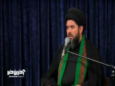  مؤمن فقط از خدا می ترسد