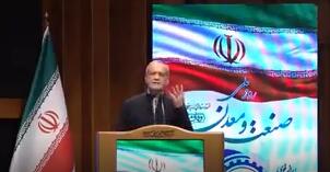  پزشکیان: ارتباط ما با رهبری روزبه‌روز درحال افزایش است
