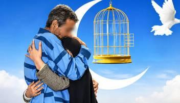  آزادی ۲۴ زندانی مالی در اردبیل با گذشت ۵۴ میلیارد تومانی شکات