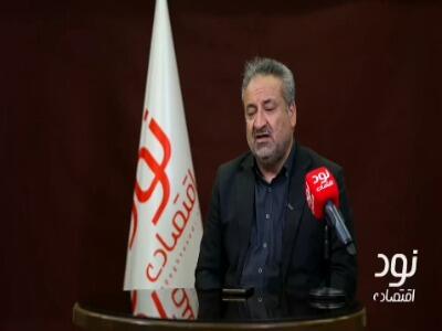  نماینده مجلس: تورم مالیات بر فقراست؛ وظیفه دولت جبران با کالابرگ است
