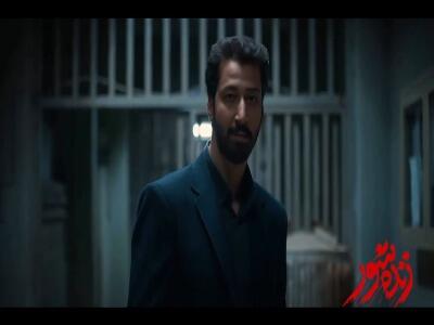  ما پنج نفر فردا صبح رو نمی بینیم!
