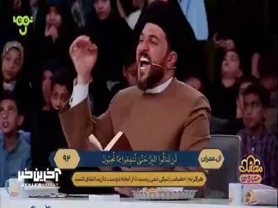  از چیزی که دوسش دارید بگذرید !