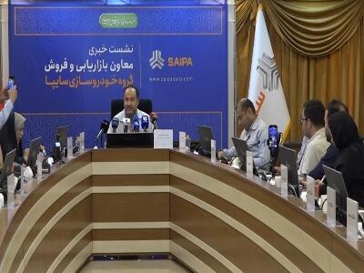  سایپا: افزایش قیمت‌ها شامل مشتریان قبل از یک مرداد ماه نمی‌شود