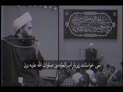  مگر فضائل امیرالمؤمنین صلوات الله علیه را نمی دانستند؟