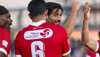  تکلیف مدافع ملی‌پوش پرسپولیس مشخص شد!