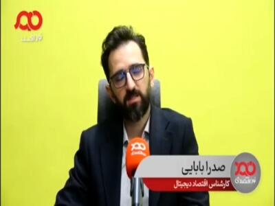  فعالان حوزهٔ رمزارز، دارایی‌های خود را خارج از پلتفرم‌ها نگهداری کنند