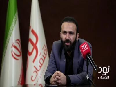 زمین، احتکار شده است!