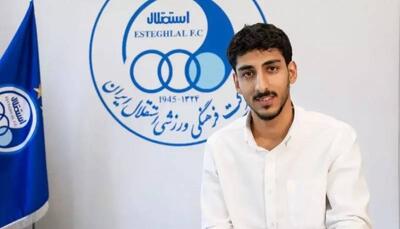 اولین خرید استقلال با پنجره بسته