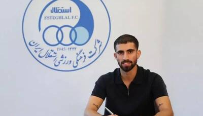 قرارداد وینگر استقلال تمدید شد