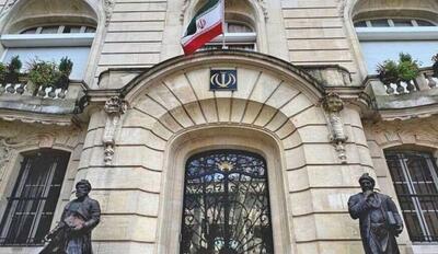 فرانسه کاردار سفارت ایران را احضار کرد