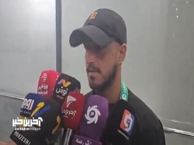  سینا مقیمی: همه از جان و دل تلاش کردند تا این موفقیت رقم بخورد