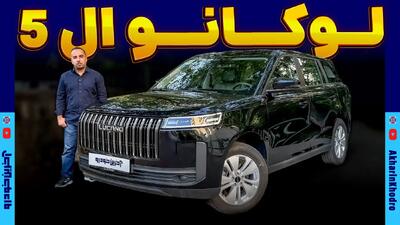  ملاقات با جدیدترین محصول لوکانو؛ L5 چه مشخصاتی دارد؟