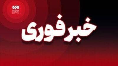  شنیده شدن صدای انفجار از ارتفاعات شیراز