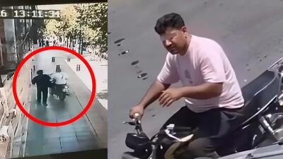  لحظه سرقت آیفون 17 در مشهد