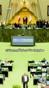  پشت پرده بلاتکلیفی گواهینامه موتور برای زنان/ آموزش می‌بینند اما گواهینامه نمی‌گیرند