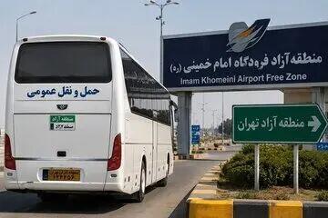  تردد خودروهای حمل‌ونقل عمومی با پلاک منطقه آزاد تهران مجاز شد