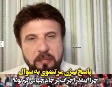  بیژن مرتضوی: اصلا قرار نبود نقش اصلی را بازی کنم