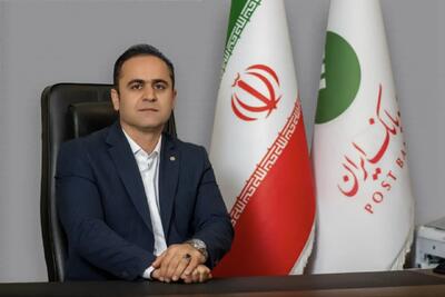  توزیع ارز زائران اربعین در شعب پست بانک استان قزوین آغاز شده است