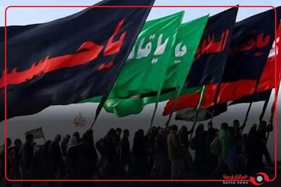 به زودی؛ آغاز زیارت اربعین به نیابت از آقای شهید ایران