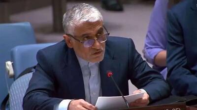 نامه ایران به شورای امنیت در پی حمله تجاوزکارانه آمریکا به نیروگاه هستهای دارخوین