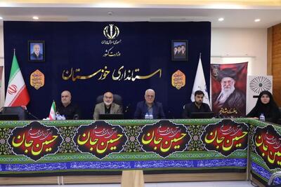  استاندار خواستار صفر شدن سهم خاموشی برق خانگی در خوزستان شد / جلوگیری از تعدیل ۵۰ هزار نیروی کار در خوزستان با اقدام های کمیسیون کارگری استان